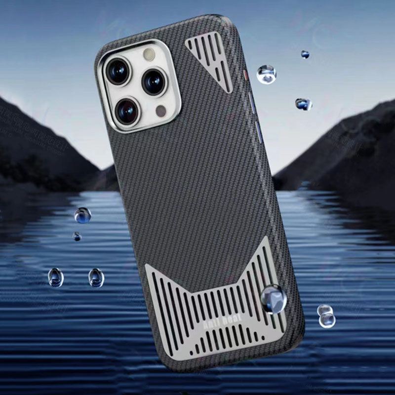 Carbon Fiber Aluminum Alloy Magnetic Heat Dissipation iPhone Case