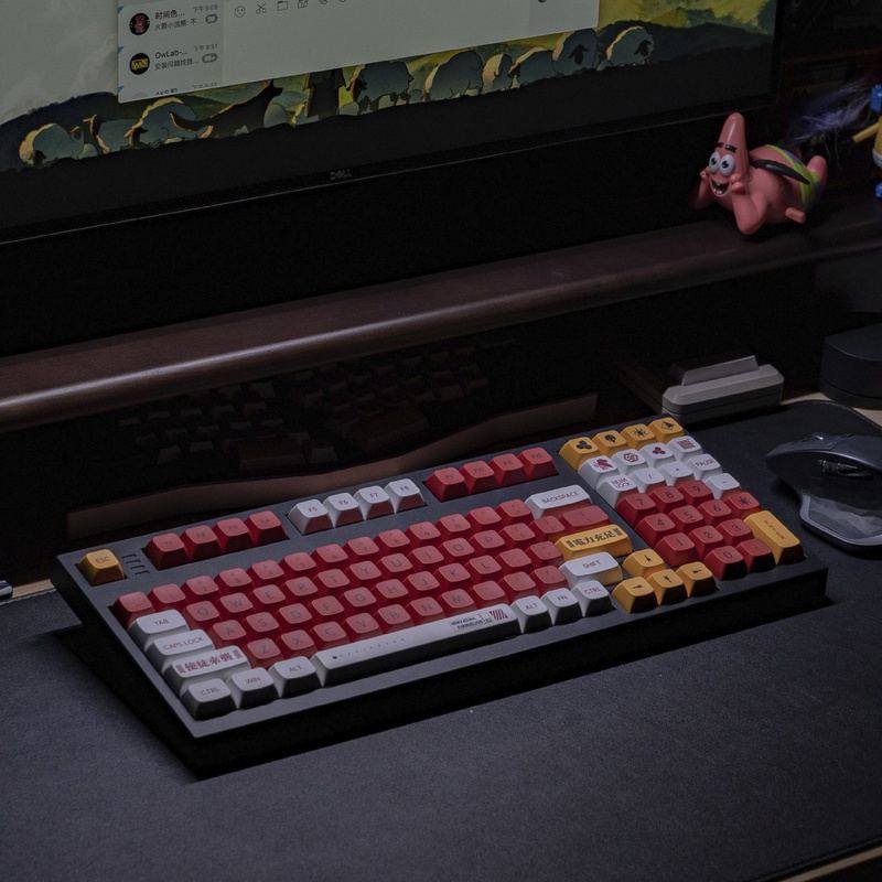 "Chubby Keycap" XDA Mechanical Keyboard Keycap Set - Red & Yellow