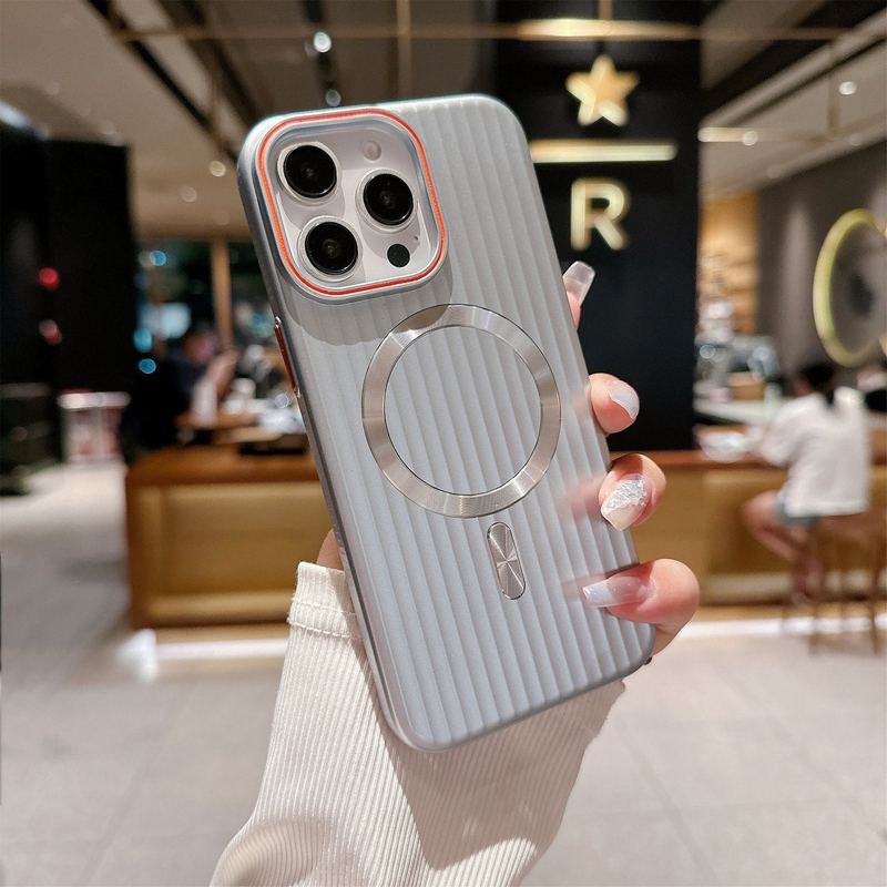 Corrugated Magnetic Frosted Phone Case