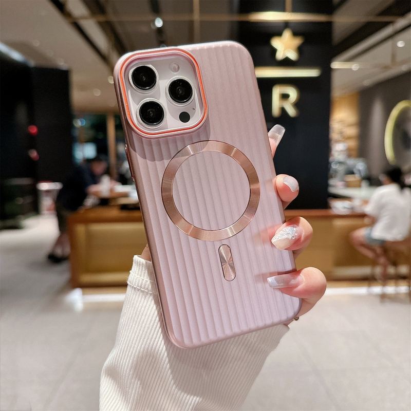 Corrugated Magnetic Frosted Phone Case