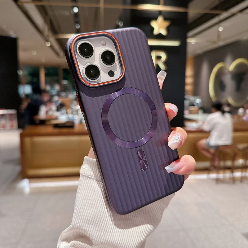 Corrugated Magnetic Frosted Phone Case