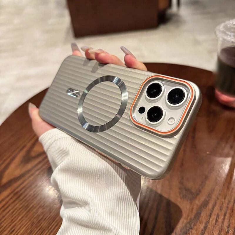 Corrugated Magnetic Frosted Phone Case