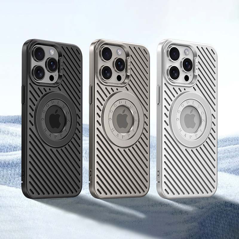 MagSafe Cooling & Breathable Full-Cover Phone Case for iPhone 16