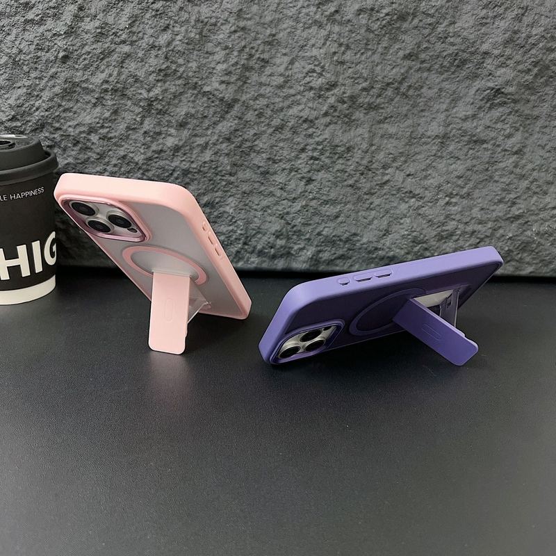 Magnetic Invisible Stand Phone Case