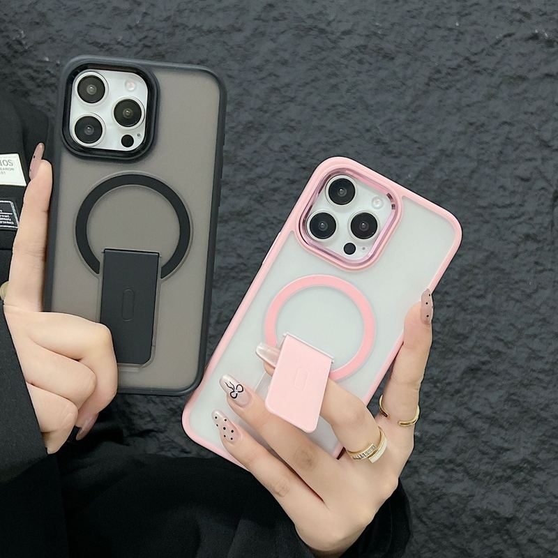 Magnetic Invisible Stand Phone Case